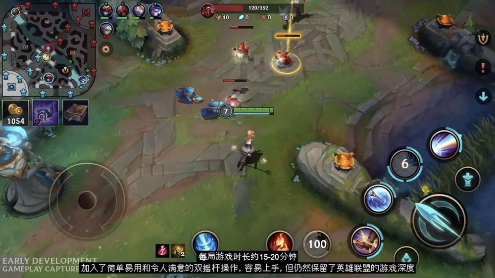 手机游戏会有虚拟定位吗_lol会有手机游戏_手机游戏会有病毒吗