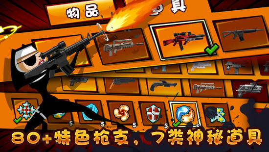 改装psp手机游戏_psp改装_手机改psp游戏机