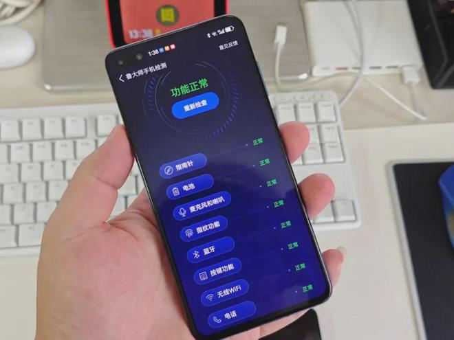 p40手机玩游戏触屏不灵_p40屏幕太灵敏_p40pro触摸太灵敏