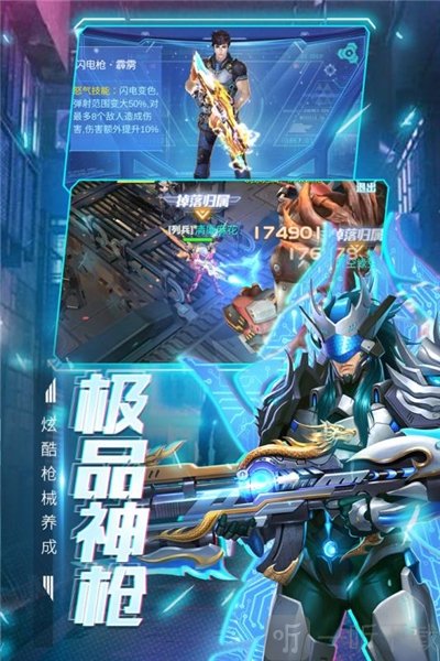 主机游戏用手机玩_DBS主机游戏手机_手机玩主机游戏平台