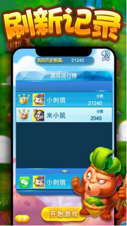 主机游戏用手机玩_手机玩主机游戏平台_DBS主机游戏手机