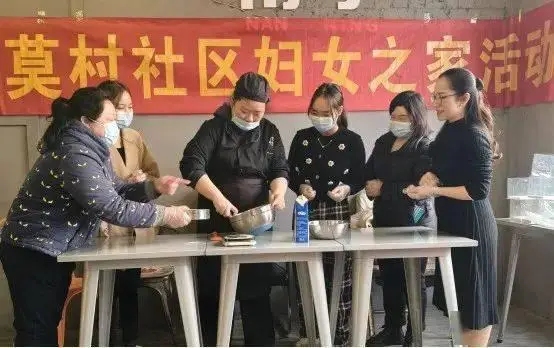 活动名称的设计_三八活动名称_活动名称活动内容