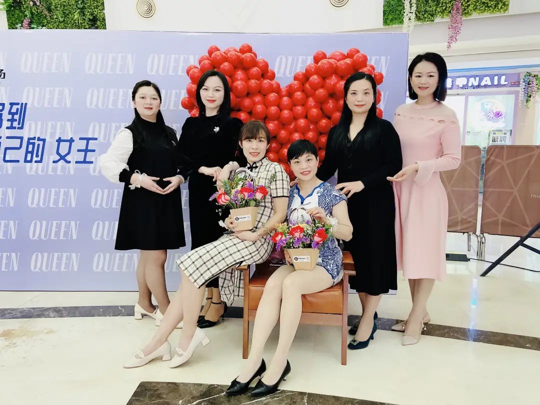 活动名称的设计_活动名称活动内容_三八活动名称