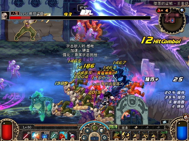 类似手游的单机游戏_obeyme类似游戏_bortato类似手机游戏