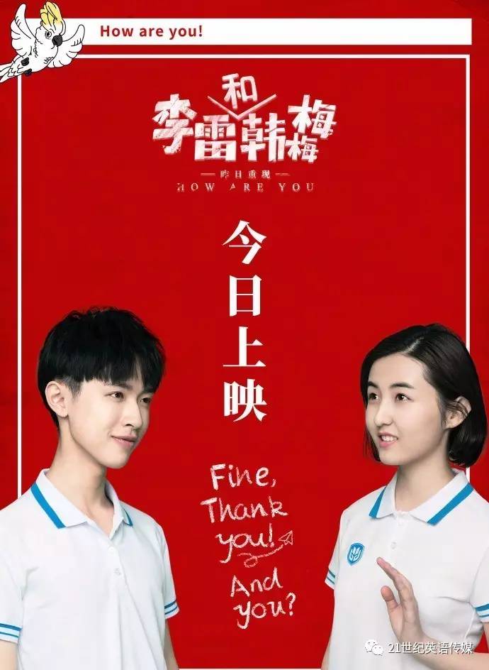 《同窗生》电影完整版在线观看_《同窗生》电影完整版在线观看_《同窗生》电影完整版在线观看