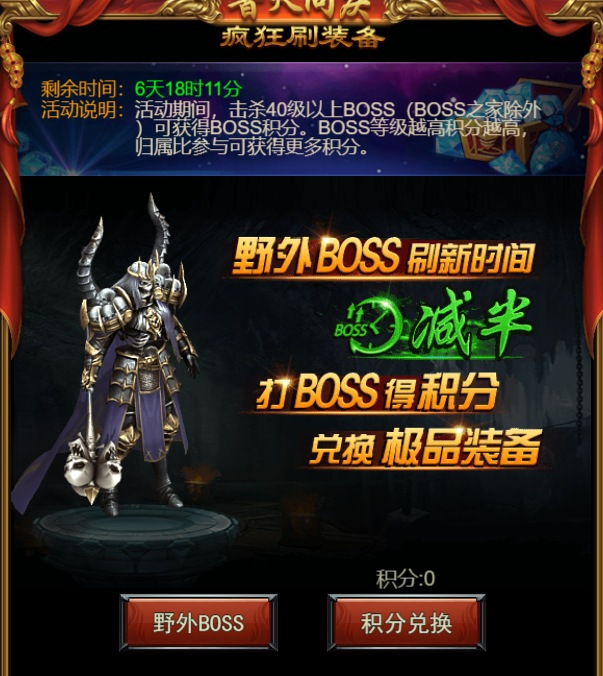 dmmd游戏汉化手机_汉化手机游戏_汉化手机游戏百度网盘