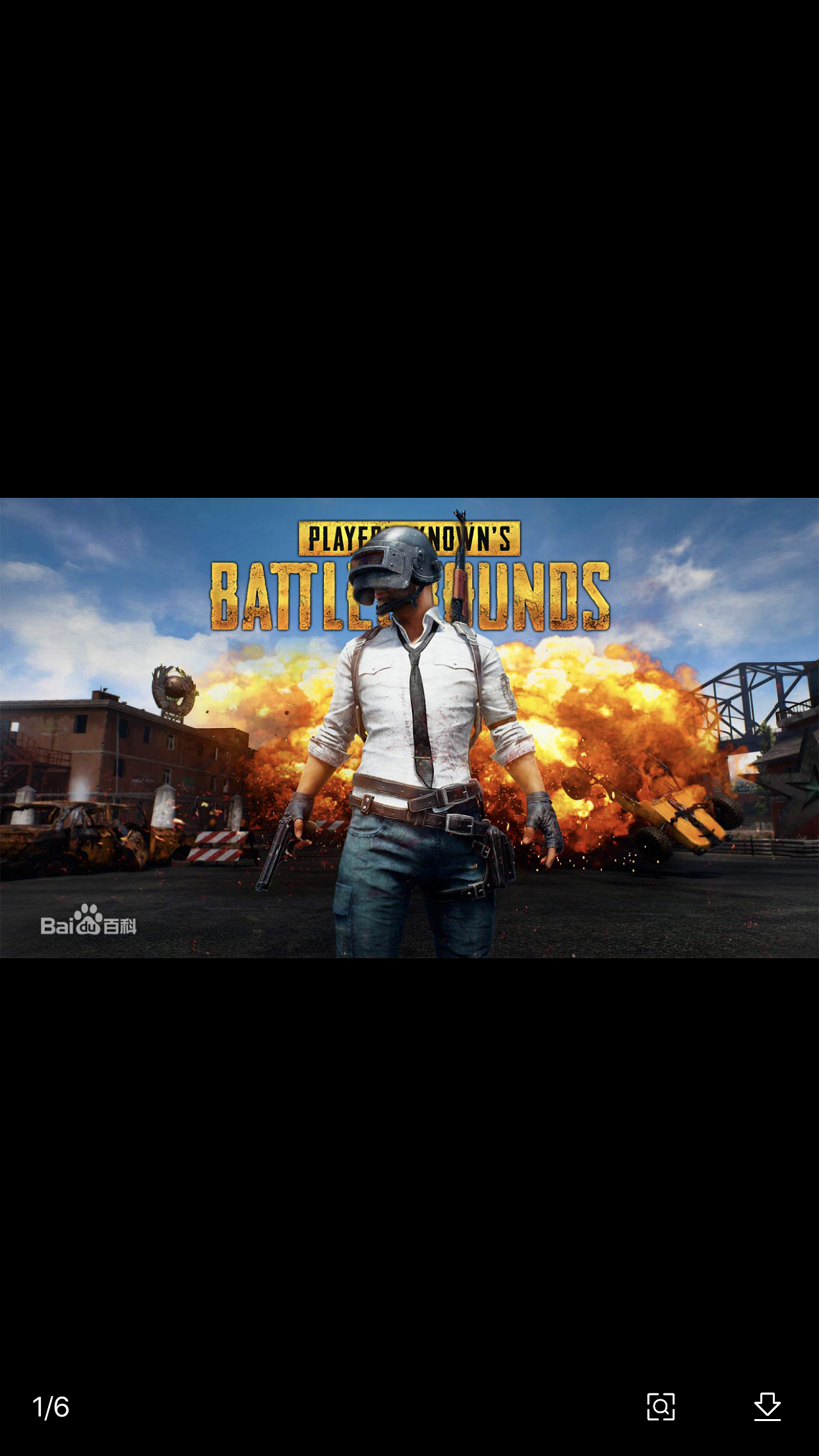 可以免费吃鸡的软件_免费版的吃鸡_吃鸡游戏手机版免费版