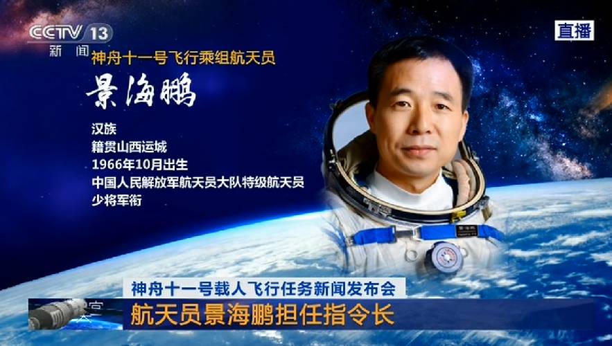 斗战神仙府任务-在斗战神里完成仙府任务的惊险刺激经历，你也想