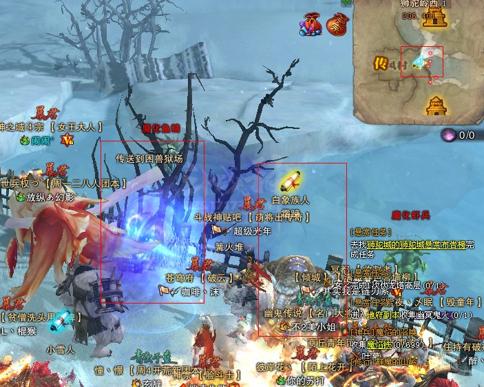 斗战神仙府任务_斗战神仙府怪物分布图_斗战神仙府有必要刷吗