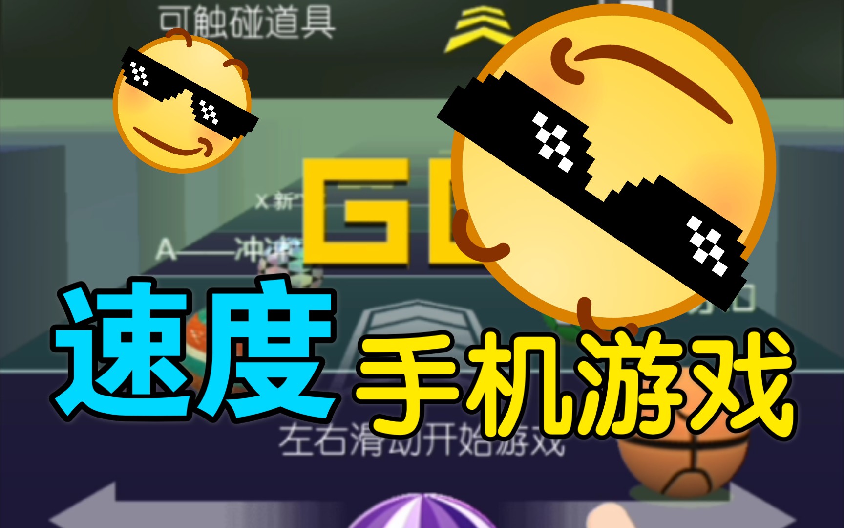 爸爸车游戏手机游戏_播放爸爸游戏_爸爸游戏中心