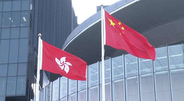 香港回归祖国是几年几月几日_香港回归祖国的纪念日是什么_香港回归祖国的时候