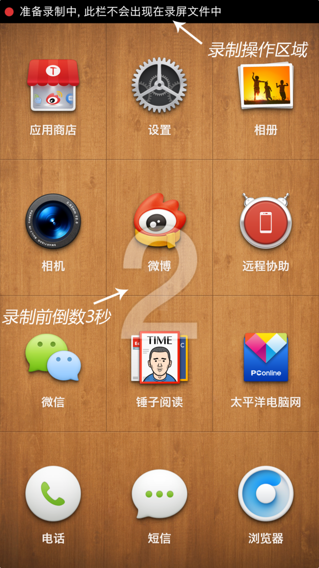 玩个锤子mod_锤子模拟器手机版中文下载_锤子手机游戏模块在哪