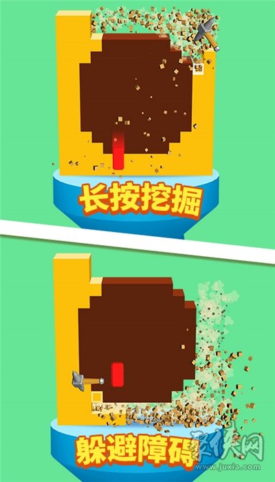 锤子模拟器手机版中文下载_锤子手机游戏模块在哪_玩个锤子mod