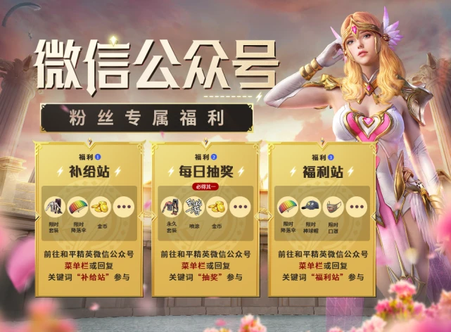 电子竞技竞赛_电子竞技比赛app_电子竞技比赛手机游戏平台