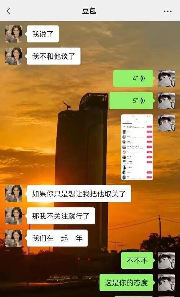 男孩子沉迷游戏_19岁男孩玩游戏沉迷手机_沉迷男孩玩手机游戏的电影