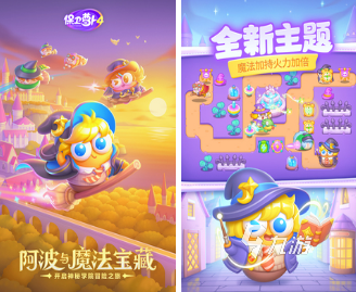 单机小游戏大全免费手机_单机小游戏免费版_单机小游戏大全手机版