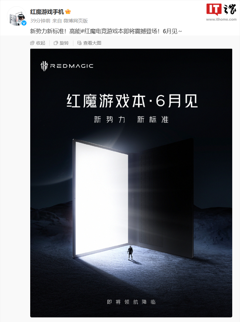 j j游戏手机官网_游戏官方手机_游戏官网版