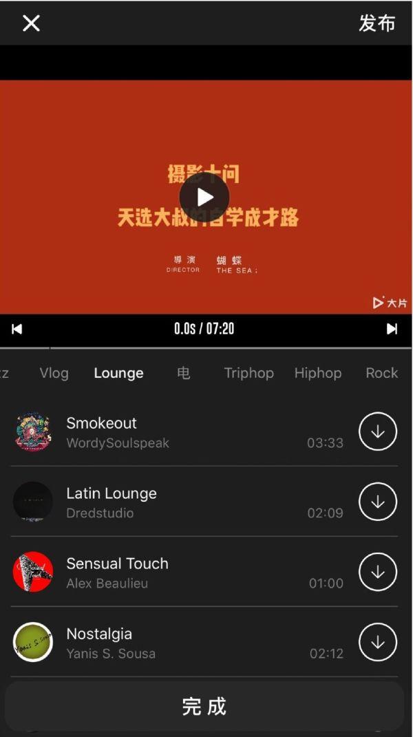 j j游戏手机官网_游戏官网版_游戏官方手机
