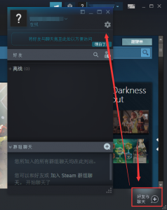 开麦打游戏的软件_手机游戏麦卡是什么原因_打游戏开麦好用的软件手机