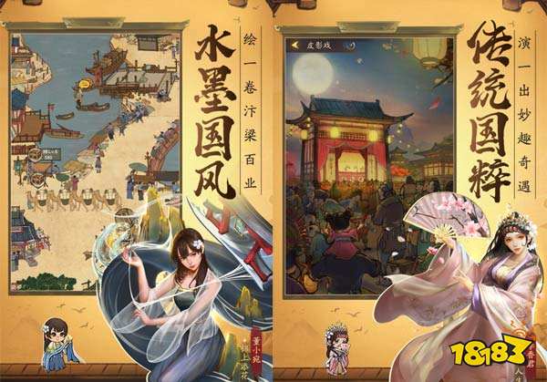 玩古代游戏的软件_古代人打游戏_古代大家用什么手机打游戏