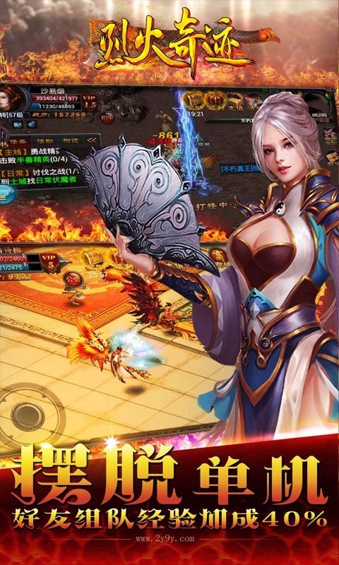 k7豫游游戏中心手机版_豫中地区是哪几个地方_河南中豫游乐设备有限公司