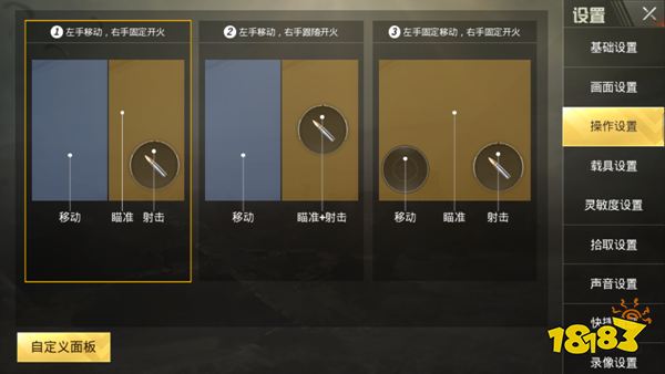 吃小鸡的游戏_食鸡游戏是什么_吃鸡里面怎么制作手机游戏