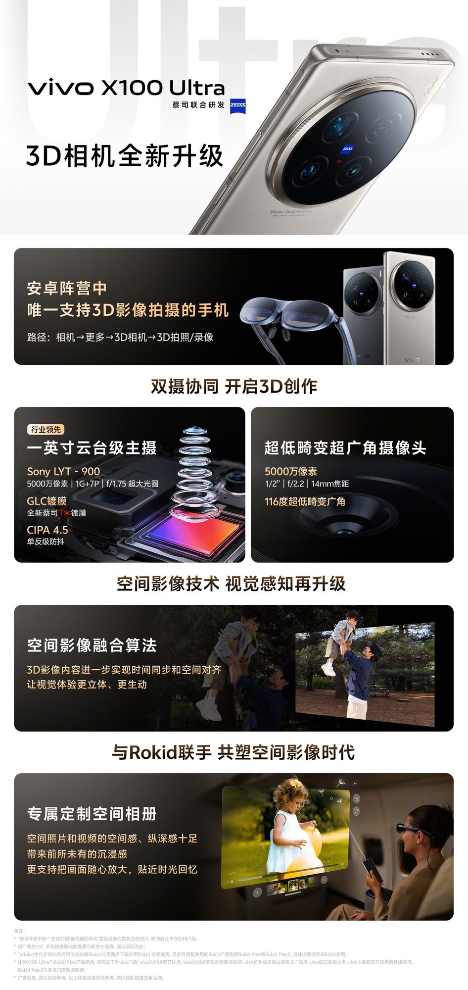 vivo手机像素游戏_不正经像素手机游戏_像素手机游戏合集