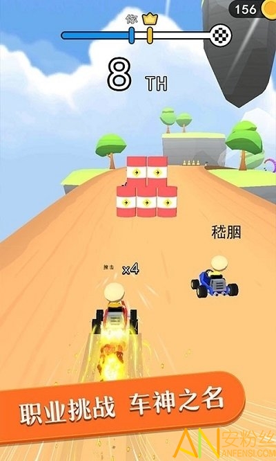 手机模拟驾校开车游戏_2千元手机推荐2019_2019手机开车游戏推荐
