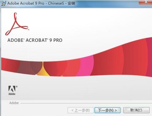 adobeacrobat下载_下载AdobeAIR_adobeacrobat下载