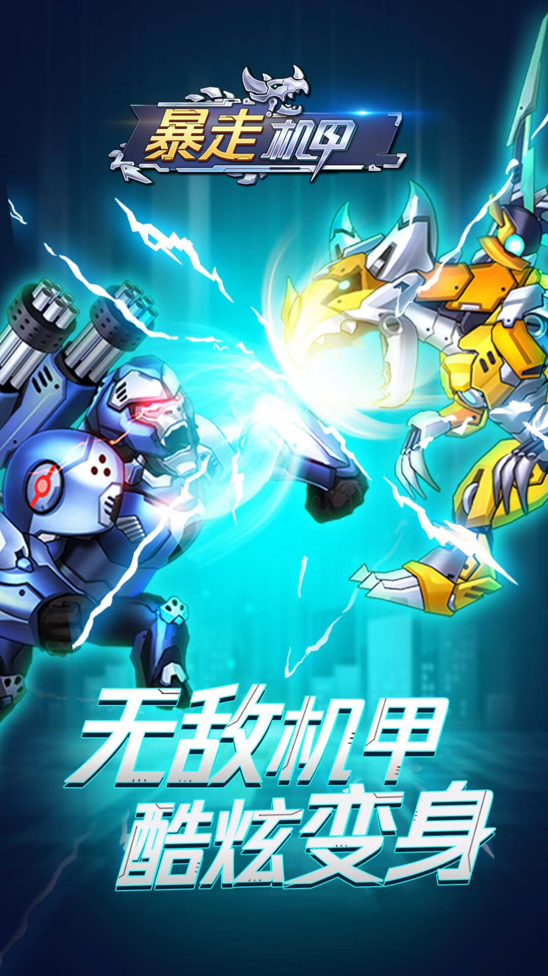 dnd有没手机游戏_没有手机玩游戏_没手机的游戏
