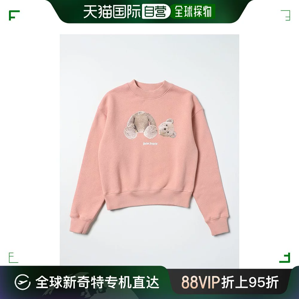 手机怎么下游戏_palm手机游戏如何下游戏_palm手机在美国人眼里