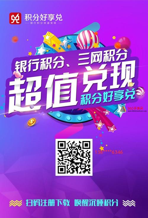 优酷破解版_优酷破解版在线网站_优酷破解版永久免费