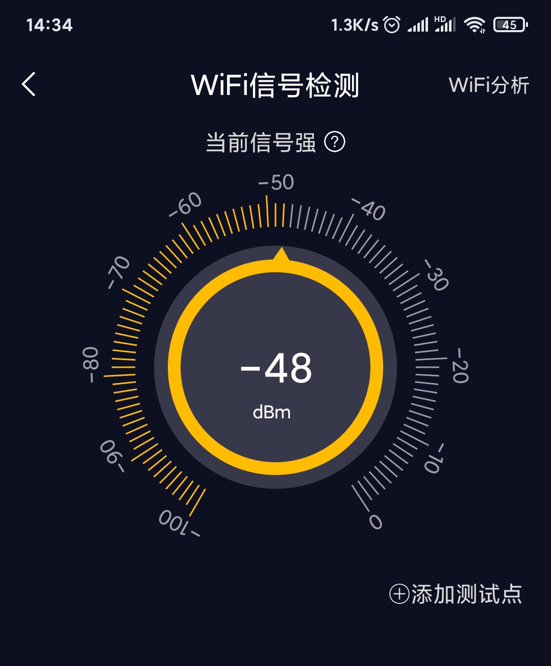 iphone有信号没有网络_苹果手机有信号没有网络怎么回事_苹果手机有信号没有网络怎么回事