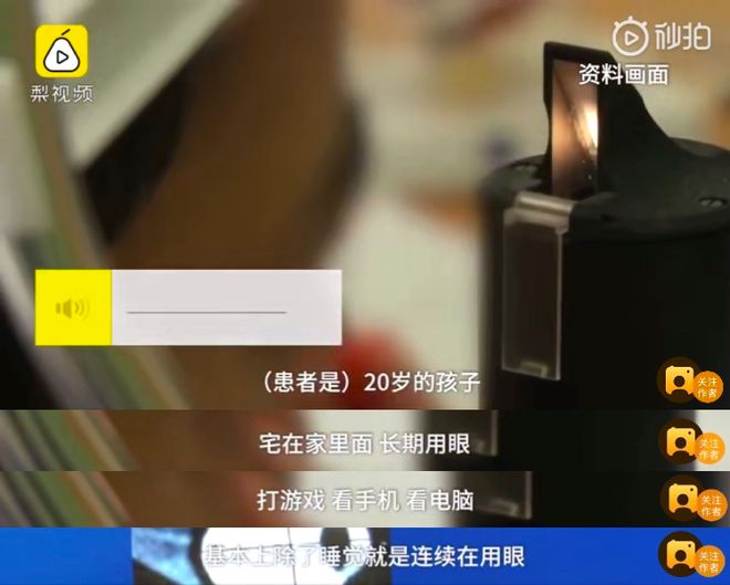 玩手机游戏的人_玩手机游戏违法吗_不让人可以玩的手机游戏