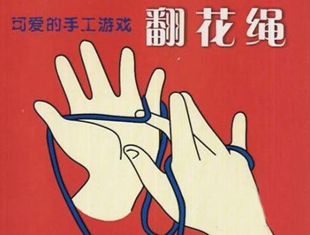 戳屏手机游戏_戳屏手机游戏推荐_好玩的戳屏游戏