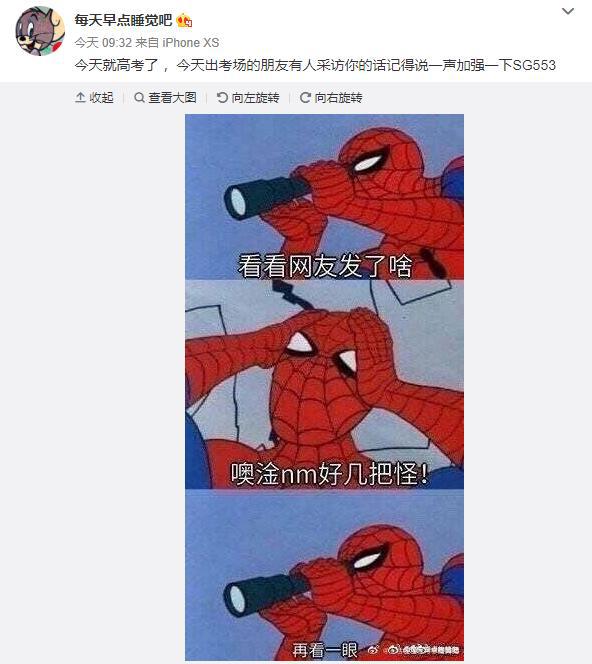 崩溃小游戏手机_玩到崩溃的手机游戏_崩溃的小游戏