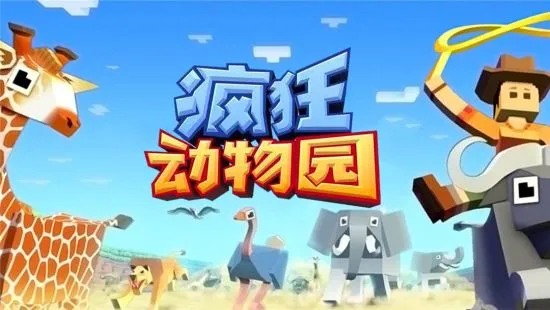 手机游戏nowhere_手机游戏nobody_nolo手机游戏