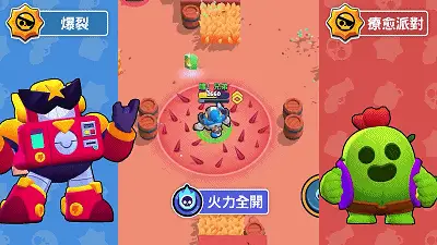 卡尔臼炮口径_卡尔臼炮_卡尔臼炮怎么画