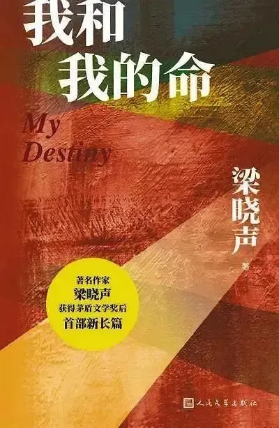 《大雄的宇宙小战争2021》_大雄的宇宙小战争免费观看_大雄的宇宙战争在线观看