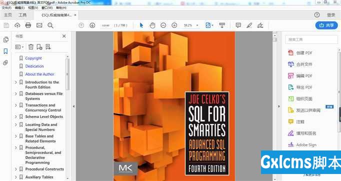 配置maven_配置maven环境_idea配置maven