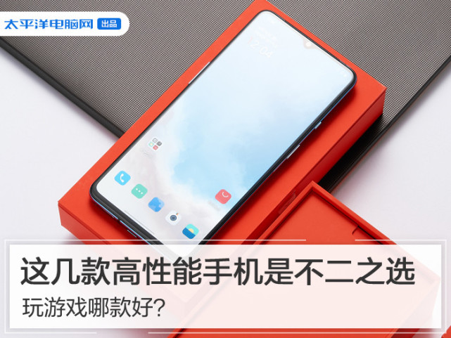 苹果手机变成游戏机_把苹果手机变成游戏手机_iphone变成游戏机