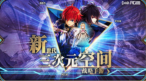 手机游戏代码大全_手机代码小游戏_c 手机游戏代码