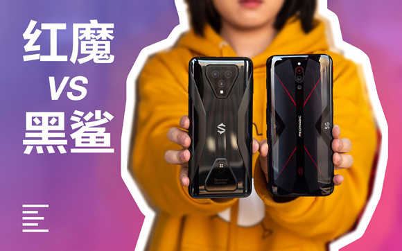 打游戏拍照兼备的5g手机_拍照和打游戏都不错的5g手机_既能拍照又能打游戏的手机