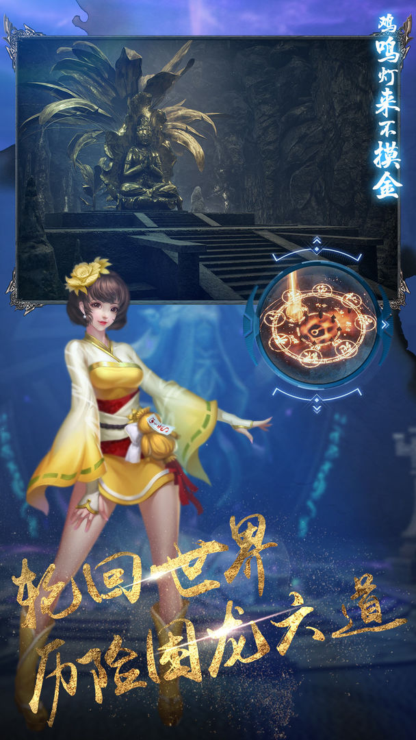 恐怖题材的手机游戏_代入感强的恐怖游戏_代入感十足的恐怖手机游戏