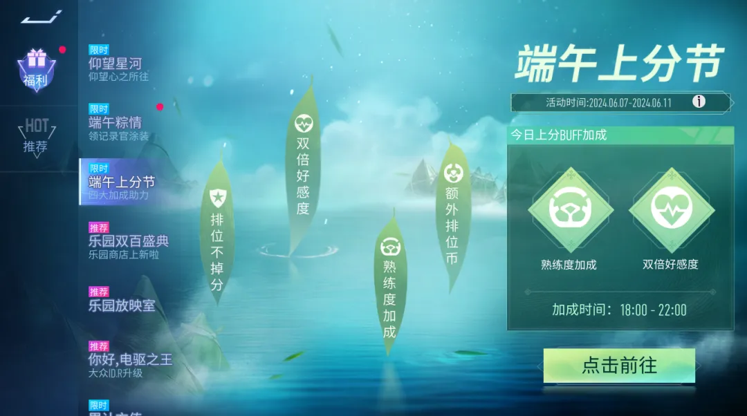 星游戏_星游下载中心_r星游戏手机哪里下载