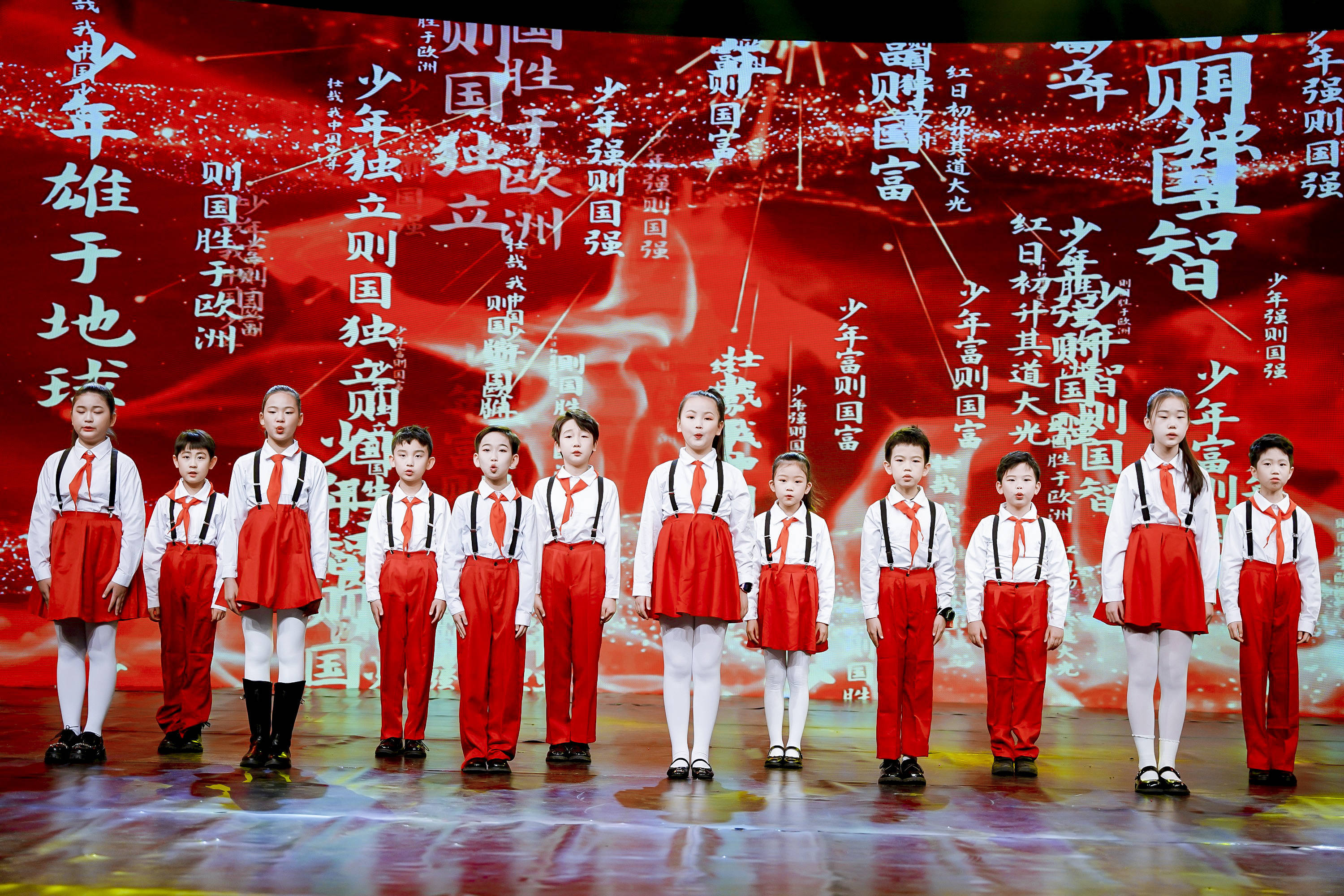 烂柯杯_烂柯杯_烂柯杯