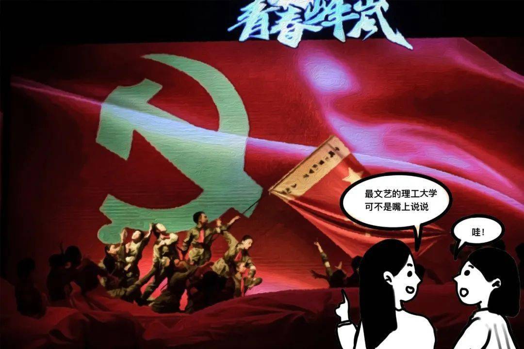 烂柯杯_烂柯杯_烂柯杯