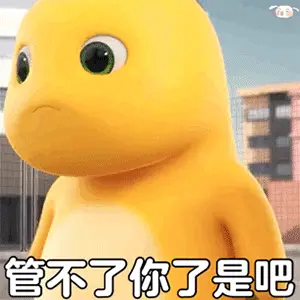 惩罚游戏游戏_惩罚女生游戏手机_女生体育课惩罚脱鞋