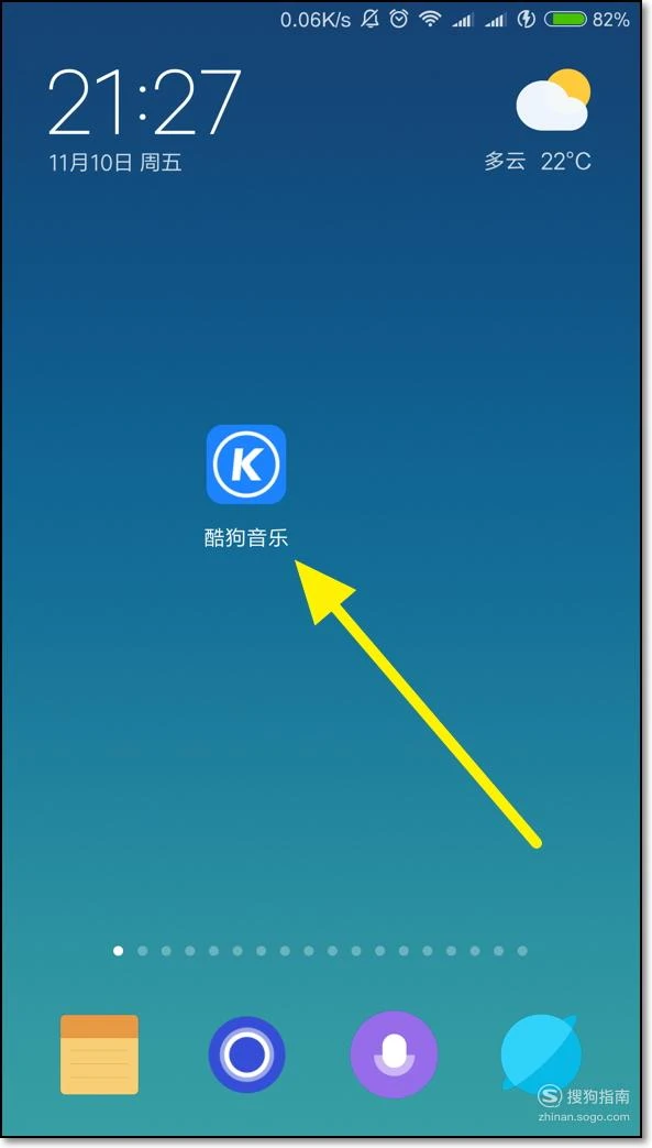 手机铃声game_ISO游戏手机铃声_铃声的游戏