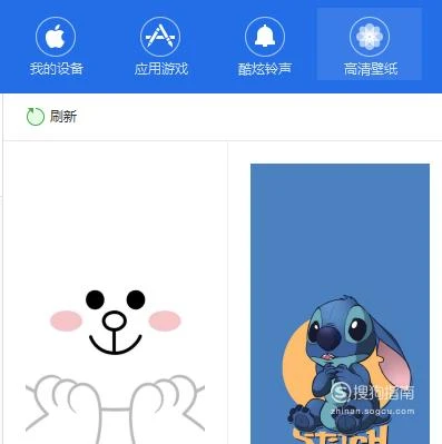 ISO游戏手机铃声_铃声的游戏_手机铃声game